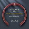 RUNTB1 Ultra thin Suede Car Steering Wheel Cover Universal 15 Inch/38cm Cover For Tesla Model 3 Model Y Model S Interior Accessories