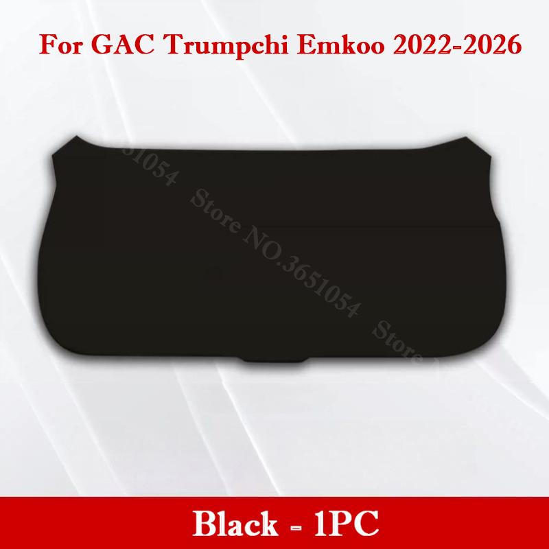 

For GAC Trumpchi Emkoo 2026-2026 Car Trunk Door Anti Kick Pad Tailgate Anti-Scratch Protector Sticker Liner Interior Accessories чёрный