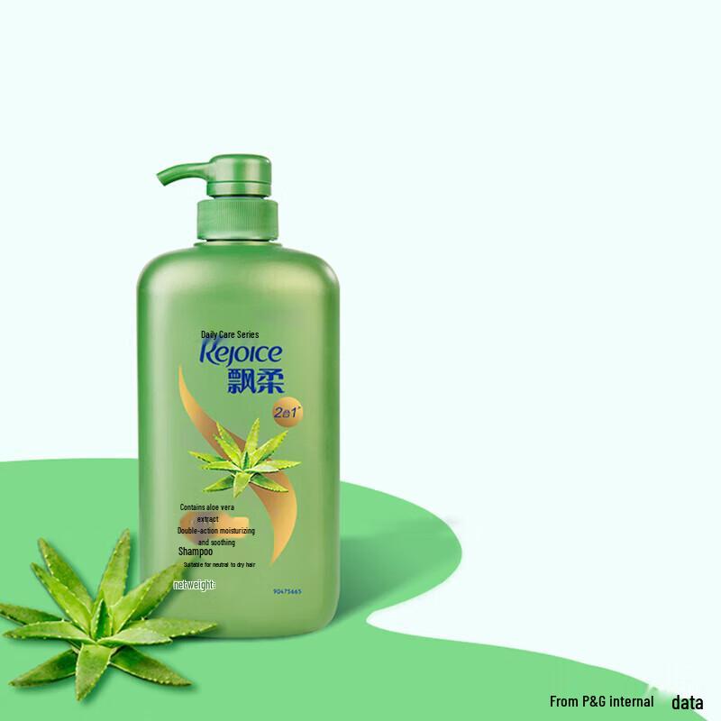 Rejoice Dual-Effect Daily Care Shampoo