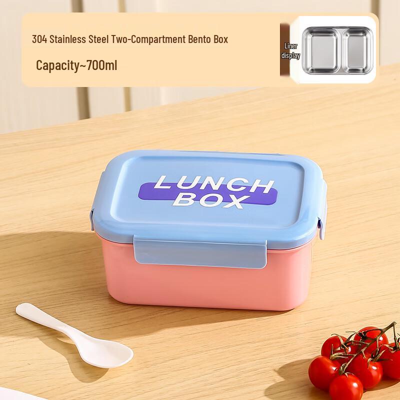 304 Stainless Steel Partitioned Lunch Box