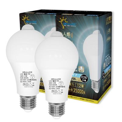 Λαμπτήρες LED ORALUCE, Βάση E26, Αισθητήρας Κίνησης, Ισοδύναμο 100W, Λευκό Ημέρας, 6500K, 12W, 1200lm, Αυτόματη Ενεργοποίηση/Απενεργοποίηση, Αισθητήρας Φωτός, Αποτρέπει