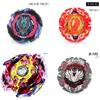 Beyblade Burst Db Spinning Tops Toys For Kids- Durable And Balanced With Stable Metal Energy Ring