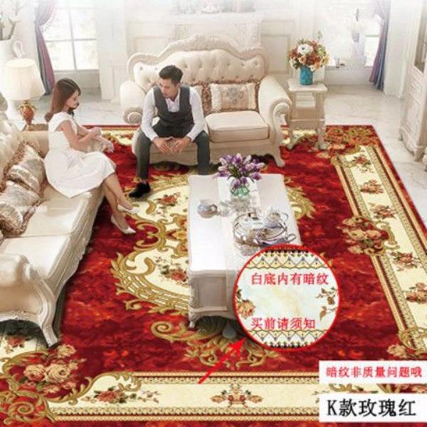 European Style Living Room Carpet Sofa Coffee Table Carpet Large-area Bedroom Bedside Carpet
