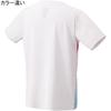 Yonex Game Shirt 10615 SS (Fit Style) Black/Gold (184)