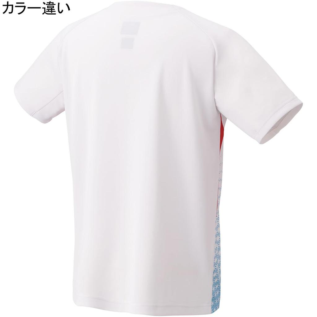 Yonex Game Shirt 10615 SS (Fit Style) Black/Gold (184)