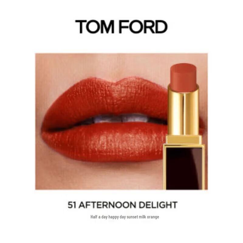 SLEK PROKONO Silky Matte Lipstick