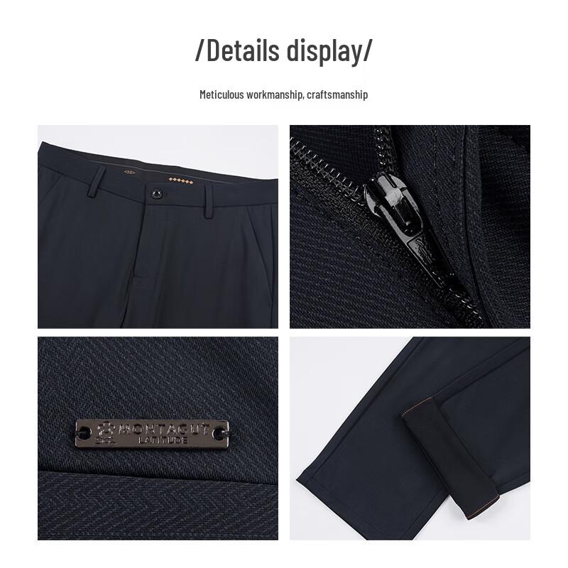 MONTAGUT Men's Ice Silk Breathable Mid-Rise Straight Casual Pants