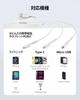 Charging Fast Type C C to Micro Simultaneous Charging of 3 Compatible with and Various Other 3-in-1 Cable, Charging, 1.2m, Ultra-Durable, USB,