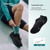 SAUCONY TIDE 4 Unisex Running Shoes