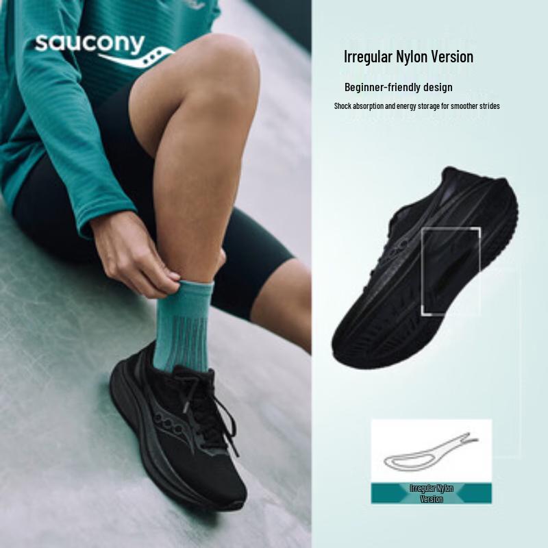 SAUCONY TIDE 4 Unisex Running Shoes