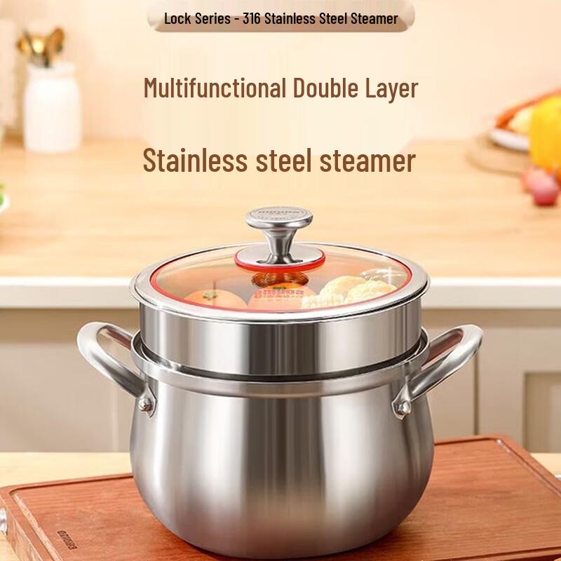 316 Stainless Steel Non-stick Soup Pot