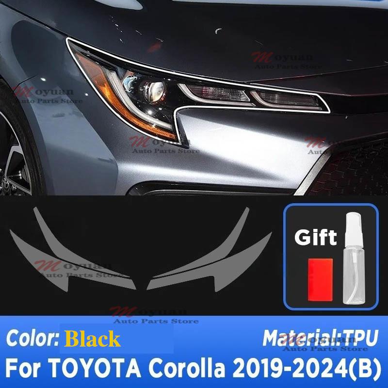 For TOYOTA COROLLA E210 -2024 Car Headlight Protect Car Film Headlamp Transparent Black TPU Exterior Sticker Car Accessories
