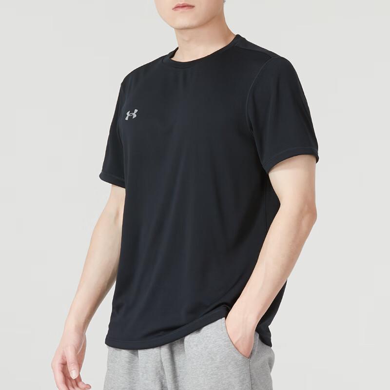 Under Armour Men's Sportstyle T-Shirt 23500505-001