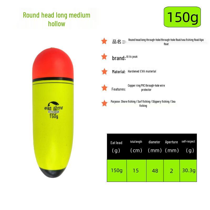 Zhongtong Dual Use Long Cast Fishing Rod with Day & Night Anti-Collision Float for Carp and Rock Fishing