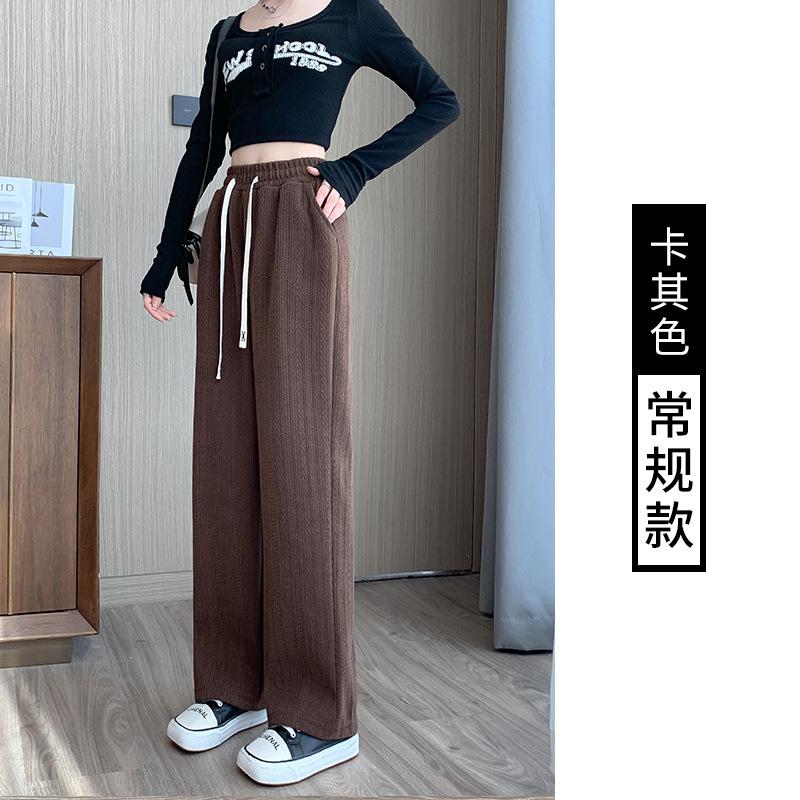 

Wheat ear chenille wide-leg pants women s pants autumn and winter straight casual velvet thickened thermal cotton pants winter wear XXL