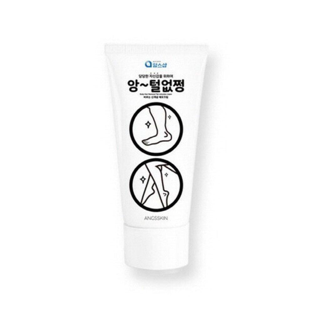 ANG'S SHOP Anttel-free hair removal cream, summer hair removal essential item 100g