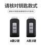 zjvc8 2025 2/3 Button Zinc Alloy Car Key Case Cover Shell For Mitsubishi Pajero Outlander XL Montero Lancer Triton l200 Galant Evo ASX