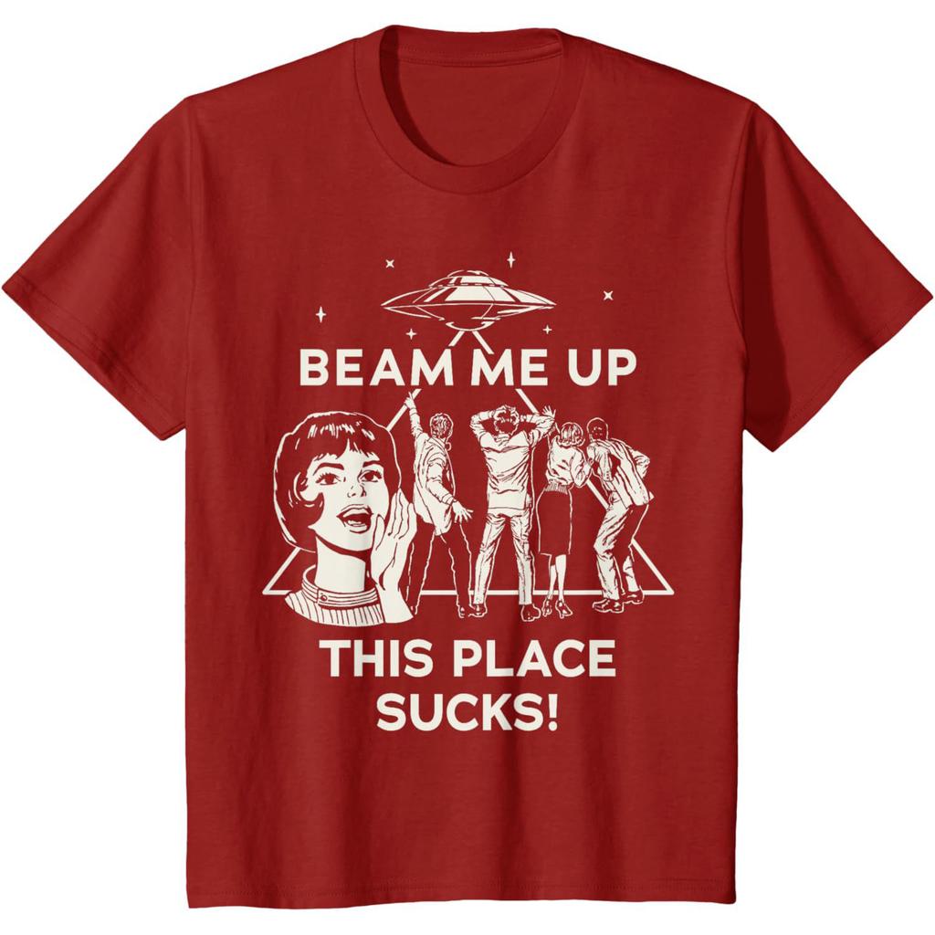 """Stranger Things Staffel 5""": 'Teleportiere mich hoch! Dieser Ort ist einfach zu schlecht!'" " T-Shirt