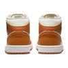 Air Jordan 1 Mid SE Sport Spice Women Sneakers Orange Coconut-Milk Black DV1302-100