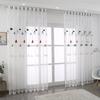 Curtain Finished Window Screen Embroidery Bedroom Balcony Screen Curtain Bay Window Small Short Curtain Partition Door Curtain