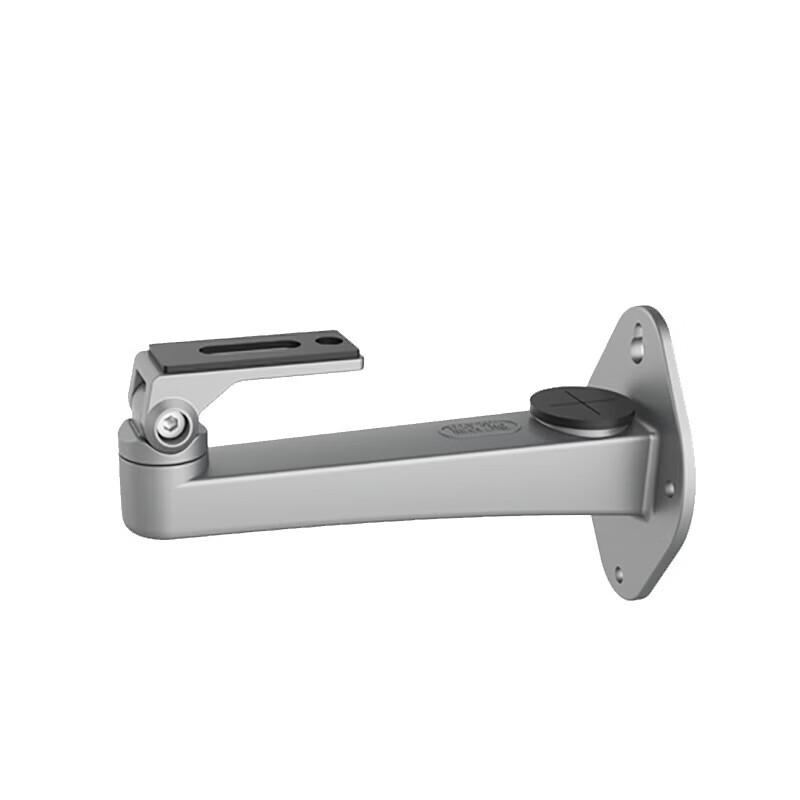 

Hikvision Camera Wall Mount Bracket Accessory