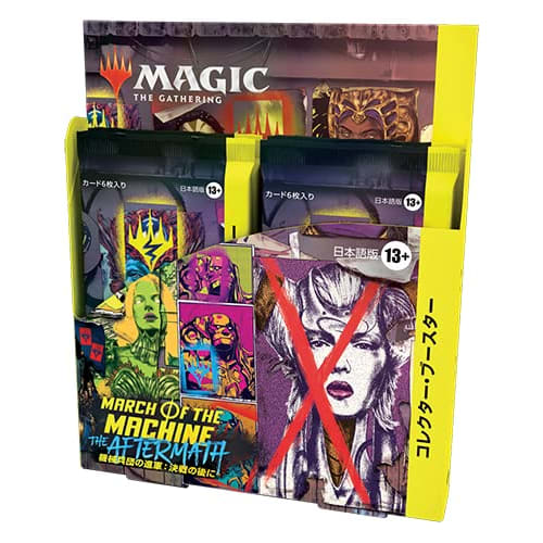 Magic: The Gathering: March of the Machines After the Showdown Collector Booster, Japanese Edition, 12-Pack MTG Trading Cards, Wizards of the Coast, D