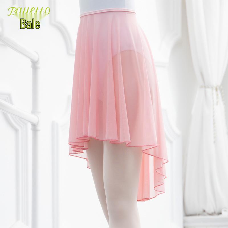 Elastic Waist Irregular Mesh Ballet Dance Skirt for Women