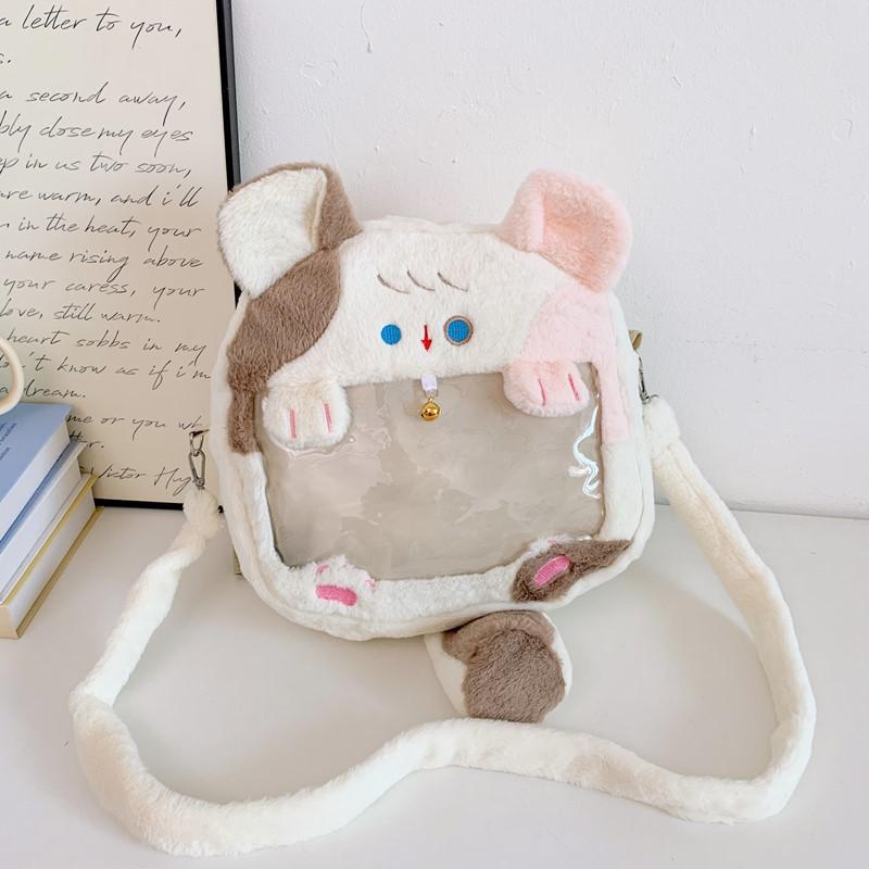 

Милая плюшевая игрушка в виде слоненка-котенка из аниме, наплечная сумка белый