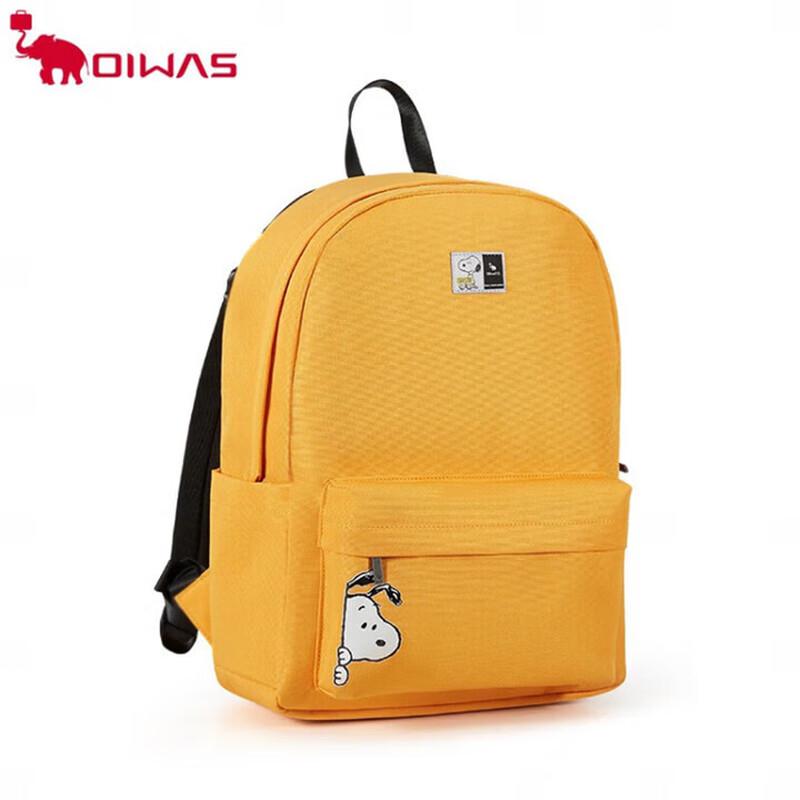 Aiwashi Snoopy Co-branded Backpack OCB4361A 40x30x12cm