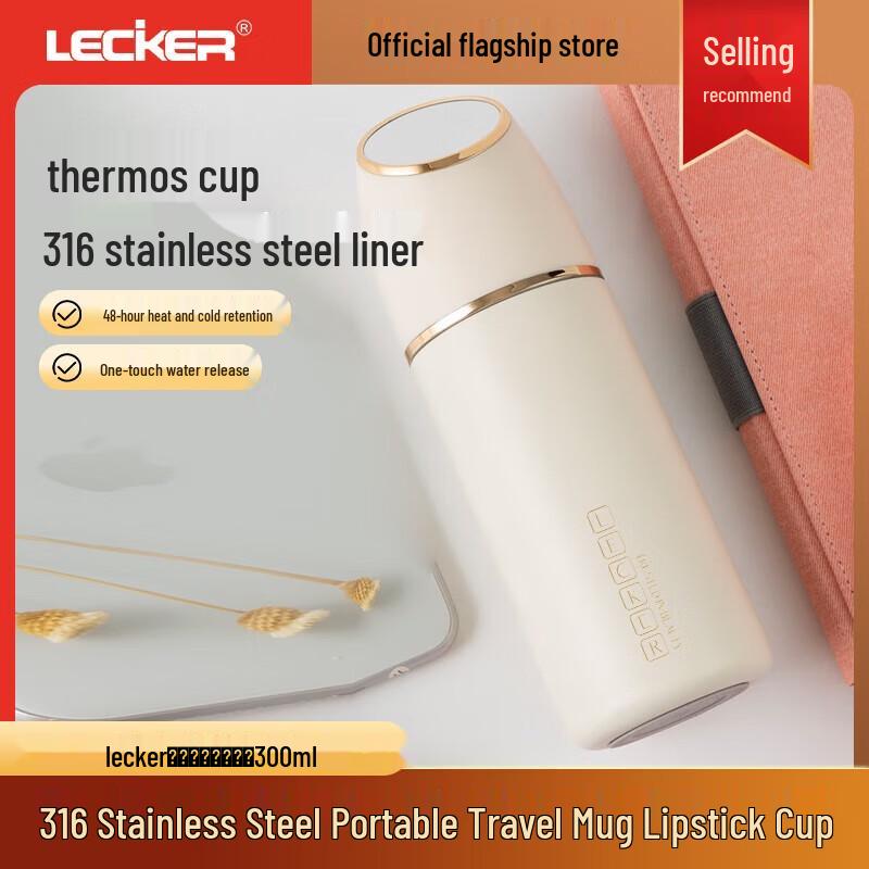 Debo Portable Stainless Steel Insulated Travel Mug