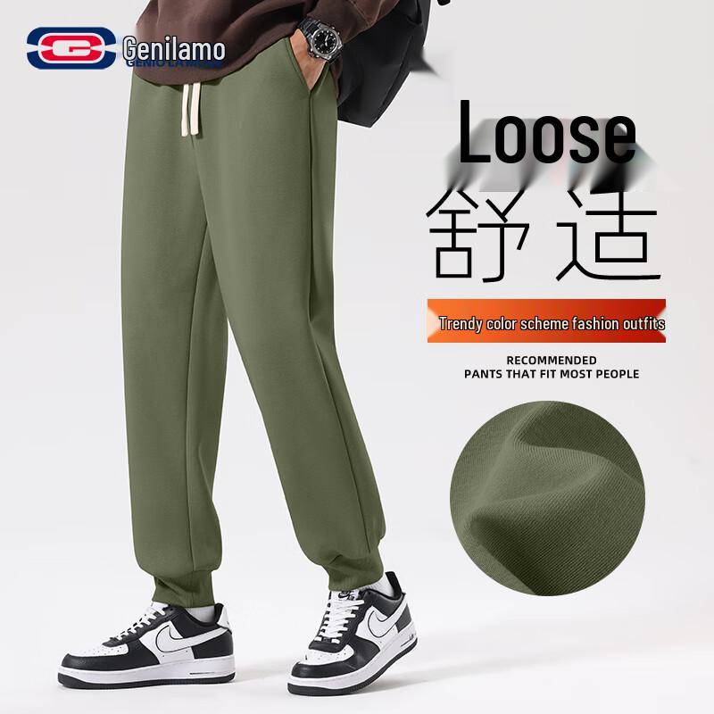 GENIOLAMODE Herren Gerippte Strick Tapered Jogginghose