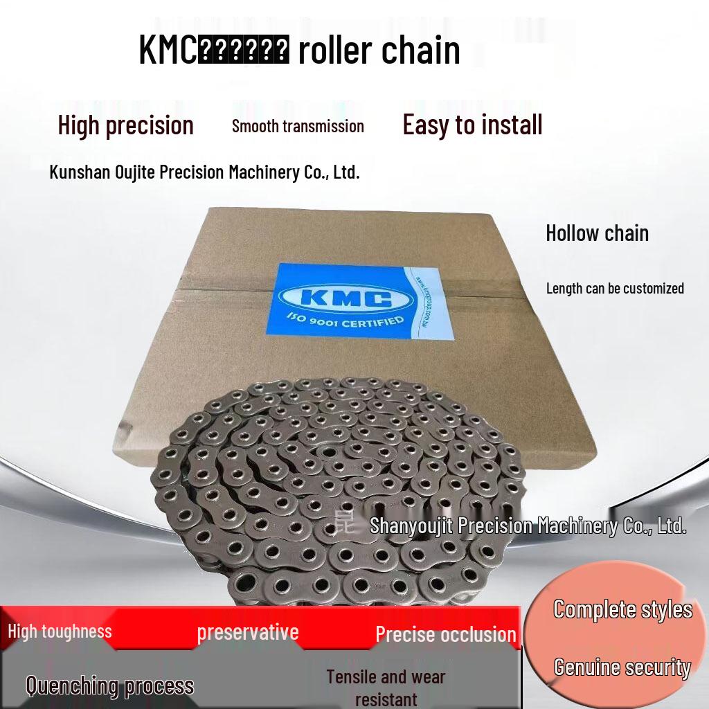 Самосмазывающиеся цепи KMC (40PM, 50PM, 60PM, 80PM, 08BPM, 10BPM) - Настраиваемая длина по метру 40PM 5 Feet (120 Links, 1.524 m)