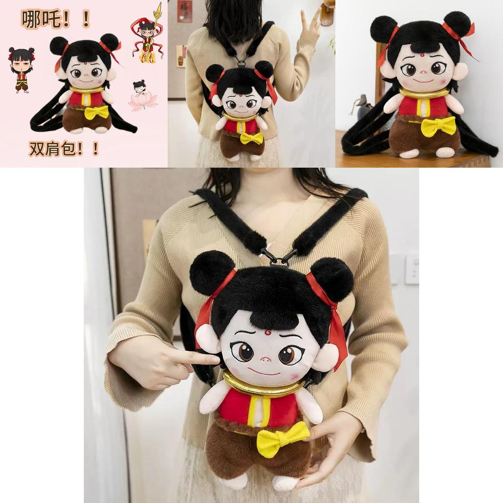 Nezha Plush Backpack With Cartoon Design For Kids And Teens Casual Daily Use