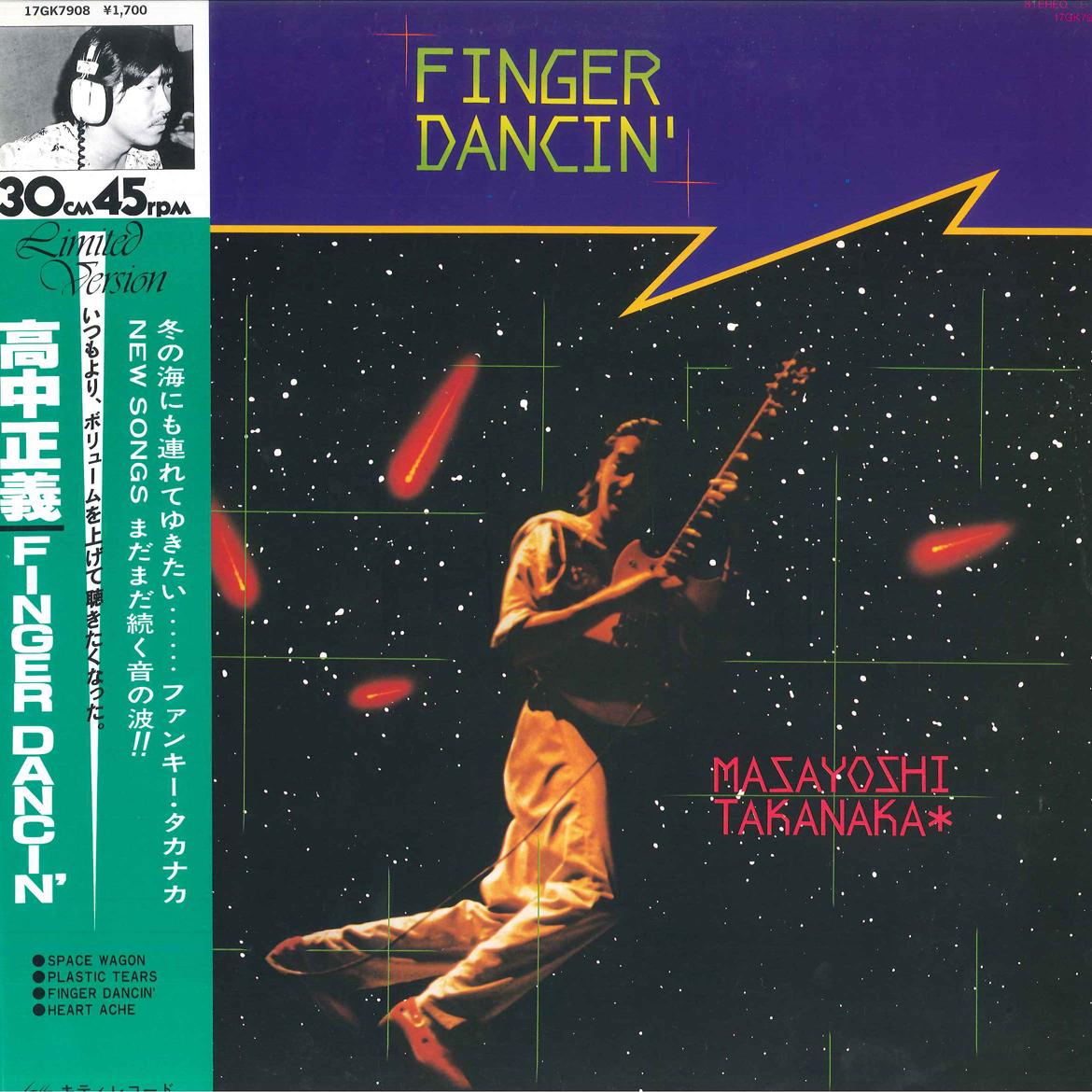 

12inch Record MASAYOSHI TAKANAKA - Finger Dancin 17GK7908 KITTY 1980 Japan Obi Jazz Used