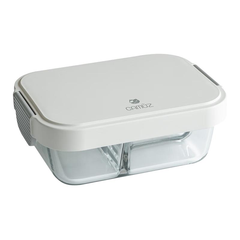 CAMUZ Microwave-Safe Lunch Box & Food Container