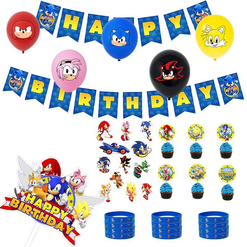 Birthday Party Sonic Cartoon Decorations Banners Cake Topper Set Balloon