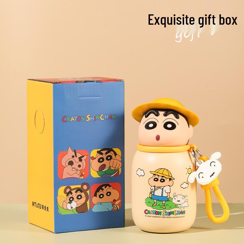 Crayon Shin-chan Insulated Cartoon Cup for Kids - Cute and High-Value Design