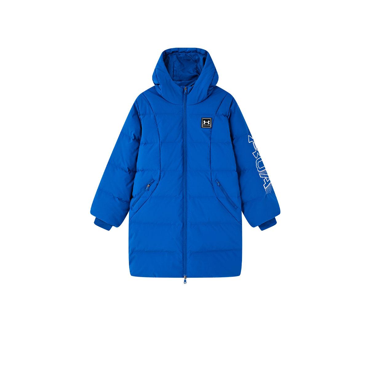 Under Armour Down Jacket Teenagers 244106127 150
