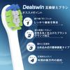 Size 2025 Improved Dealswin Replacement Brush Heads for Philips Sonicare Electric Compatible with DiamondClean Mini Compact White Plus and Other