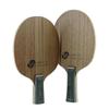 Plaque de tennis de table Mussel S6