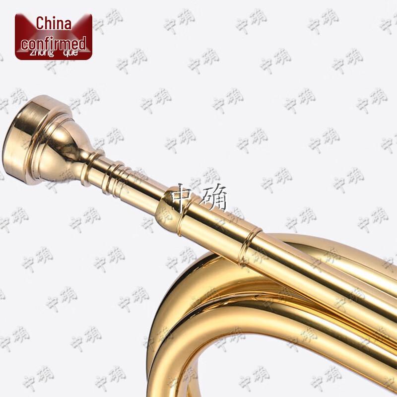 Beginner 7C Brass Bugle Mouthpiece