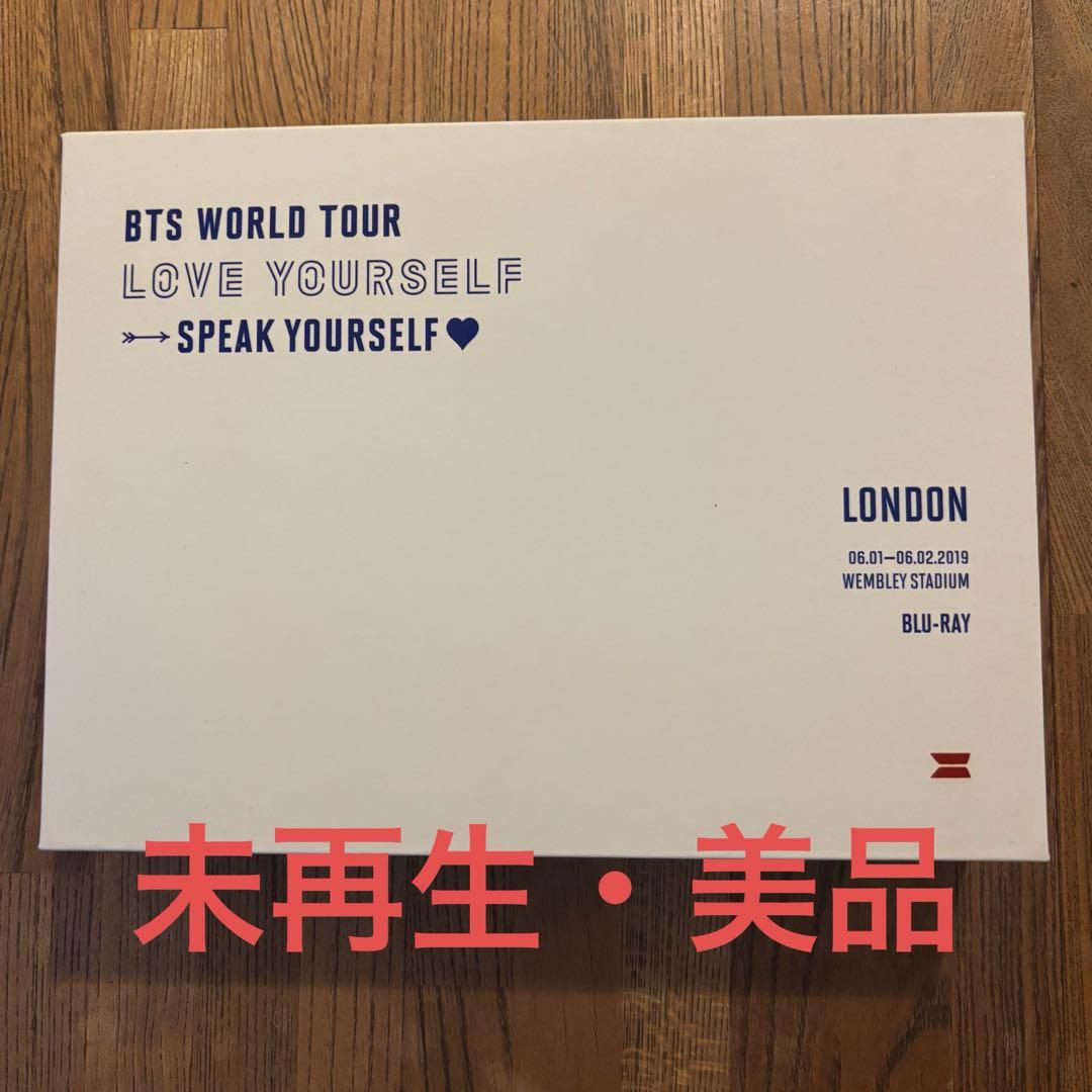 

[БУВШИЙ У ВЖИВАННІ] BTS LOVE YOURSELF LONDON speak