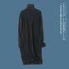 Sweater Dress Fall and Winter New Arrival Foreign Trade Women's Clothing Silm Turtleneck Pullover Long Sleeve Hip-Wrapped Mid-Length Dress 27596