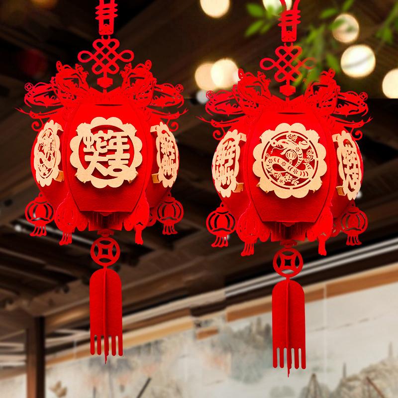 2025 Chinese Year Lantern Diy Fu Character Red Lantern Hanging Ornaments For Lunar Year Spring Festival Decor