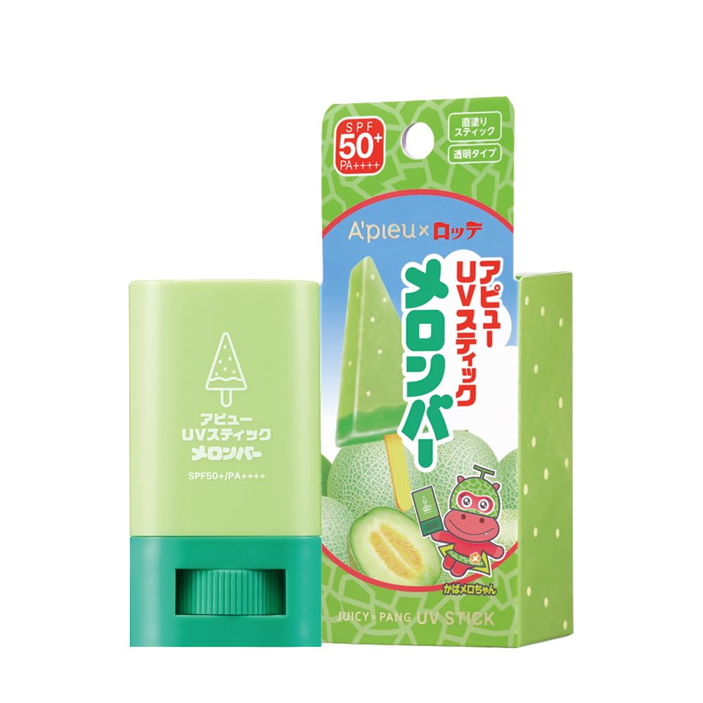 APIEU Juicy Pan UV Stick (Melon Bar Scent)