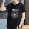 Sommermode Rundhals-T-Shirt Herren Trend Vielseitige Oberteile Kurzärmelig Bedruckt Neues T-Shirt