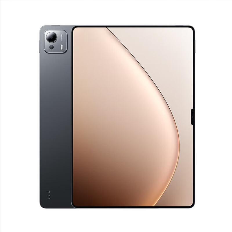 Xiaomi Pad 7 Ultra Tablet (CN version)