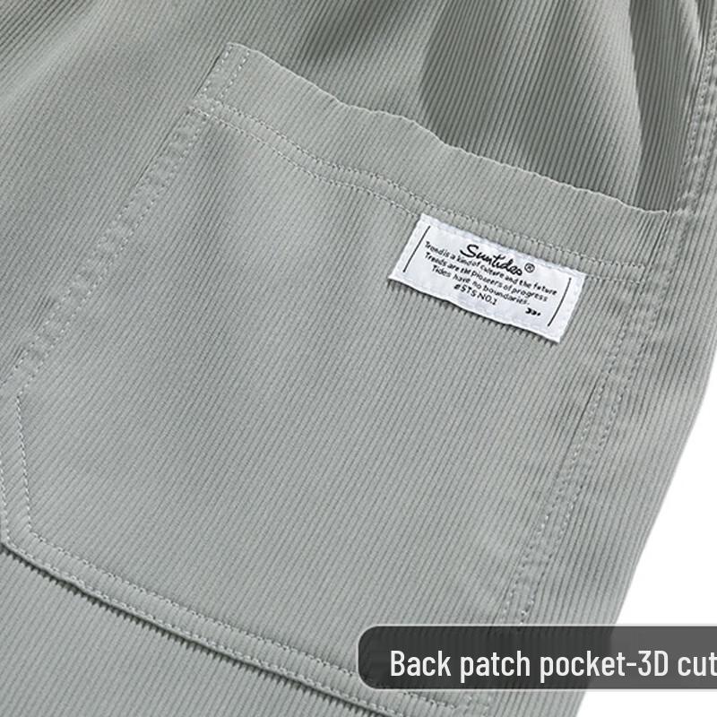 PLAYBOY Men's Casual Tapered Sports Pants