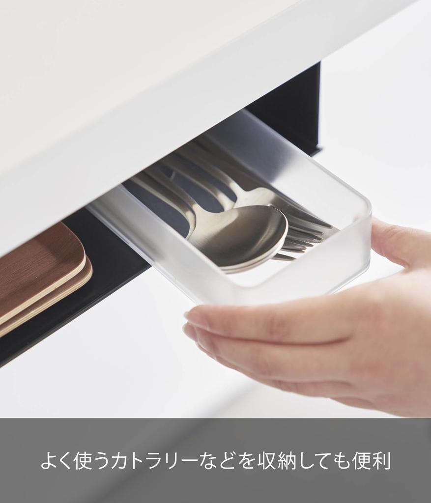 Yamazaki Jitsugyo Under Table Placemat Storage Rack Black W55 x x Tower Retrofitted Storage Wood Screw Fixed 1874 D30.2 H6.6cm