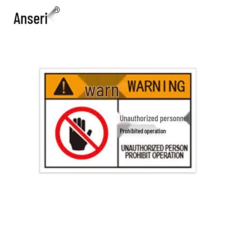Industrial Safety Warning Sign 30x80cm